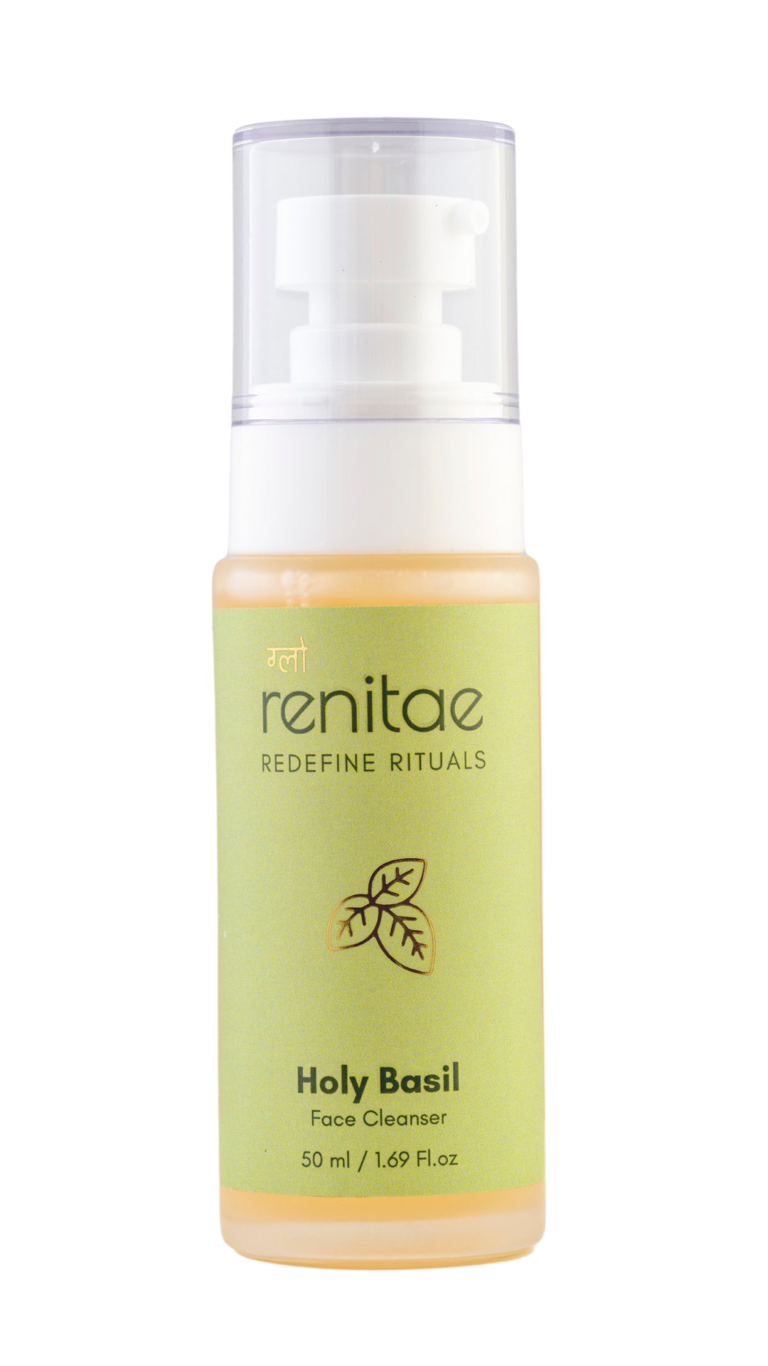 Holy Basil Face Cleanser