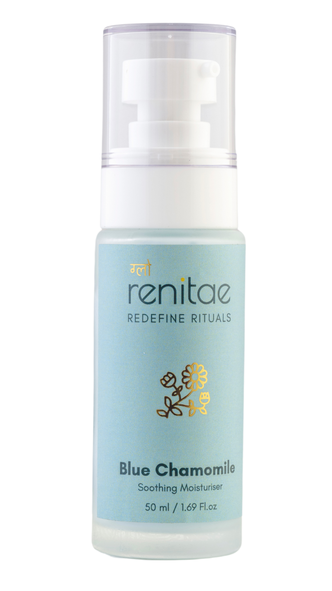 Blue Chamomile Soothing Moisturiser